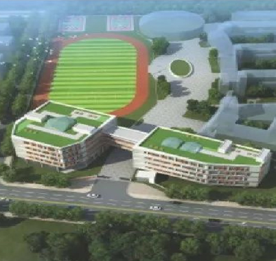 城阳第二实验小学