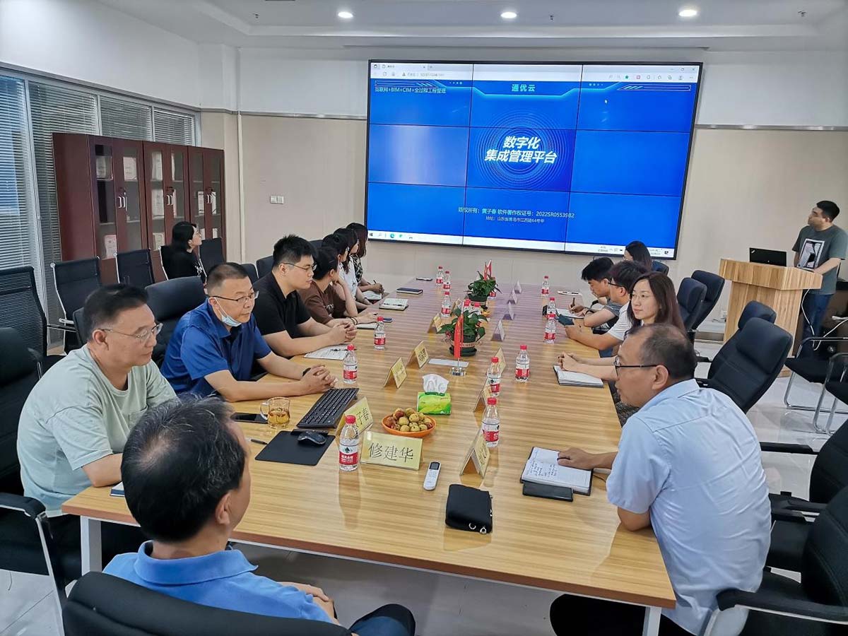 1664343078204166.jpg 图片2.jpg