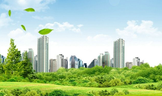 关于举办“2022中国（青岛）绿色城市发展大会”的通知